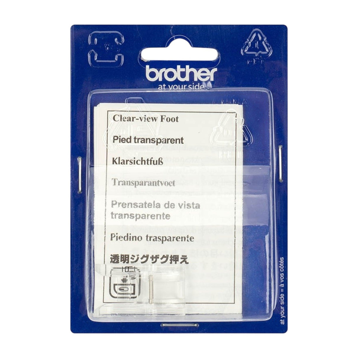 Brother Klarsichtfuß - Horizontal-Greifer (7 mm)