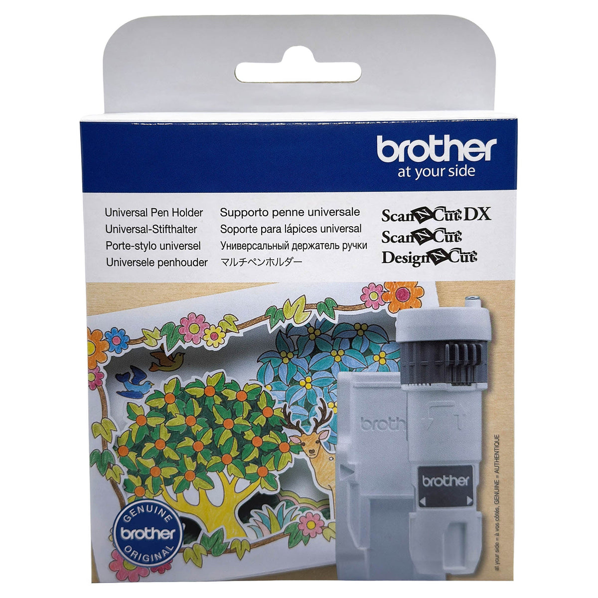 Brother Universal Stifthalter