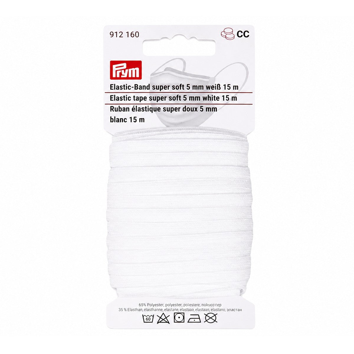 Prym Elastic-Band super soft (5mm/ 15 m/ weiß)