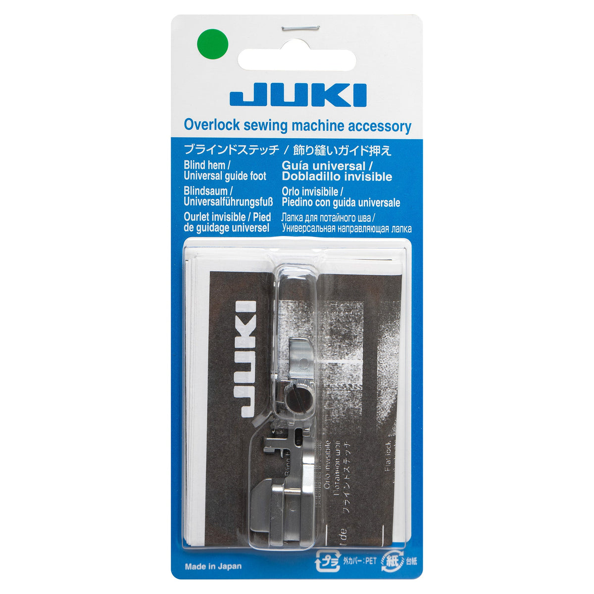Juki Blindstich/Universalführungsfuß (MO-1000/ 2000)