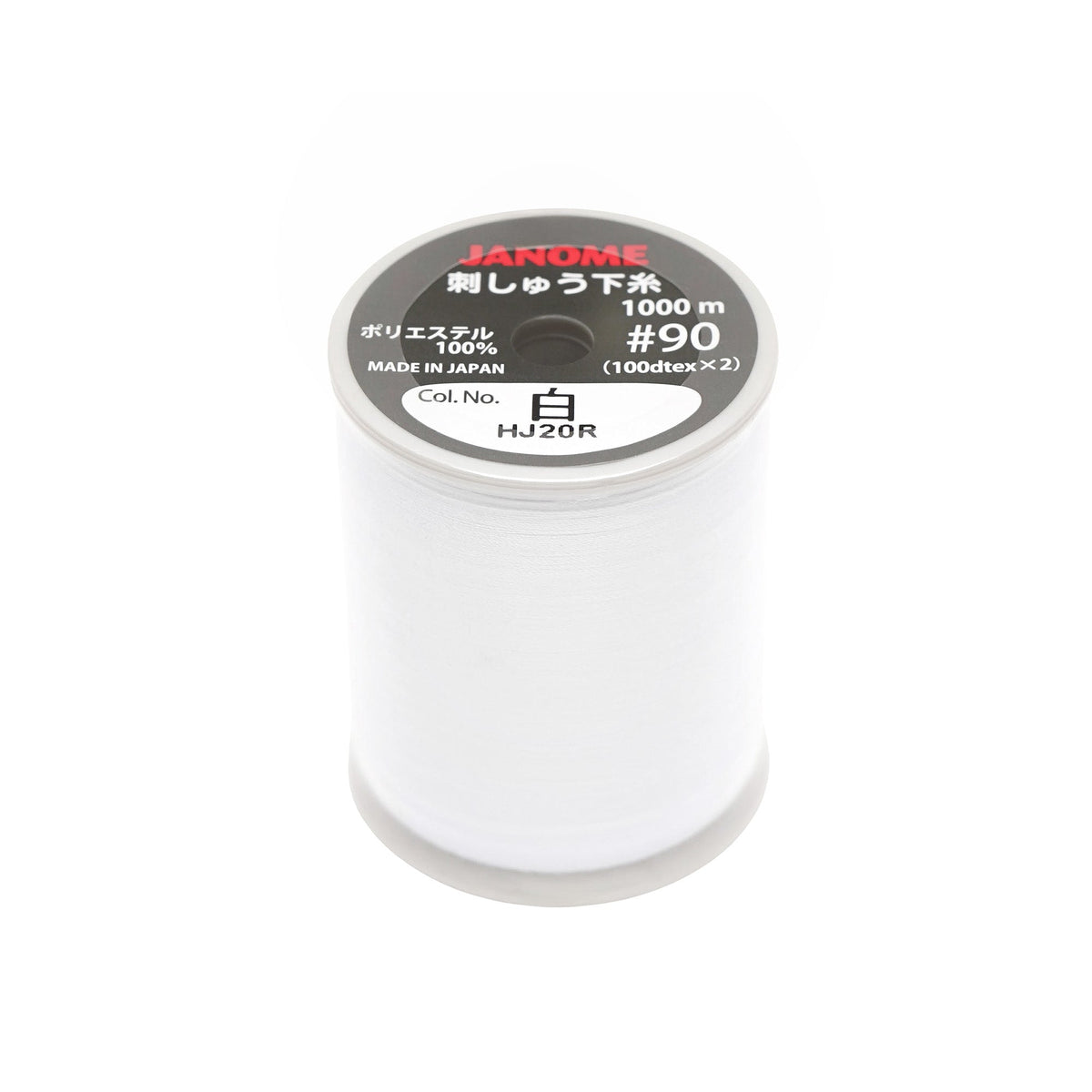 Janome Bobbin Thread Unterfaden No.100 (1000 m/ weiß)