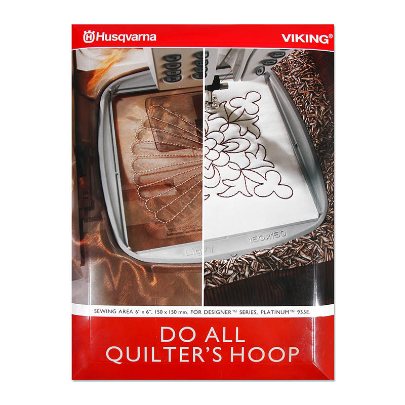 Husqvarna Viking Do All Quilters Hoop (150 mm x 150 mm)