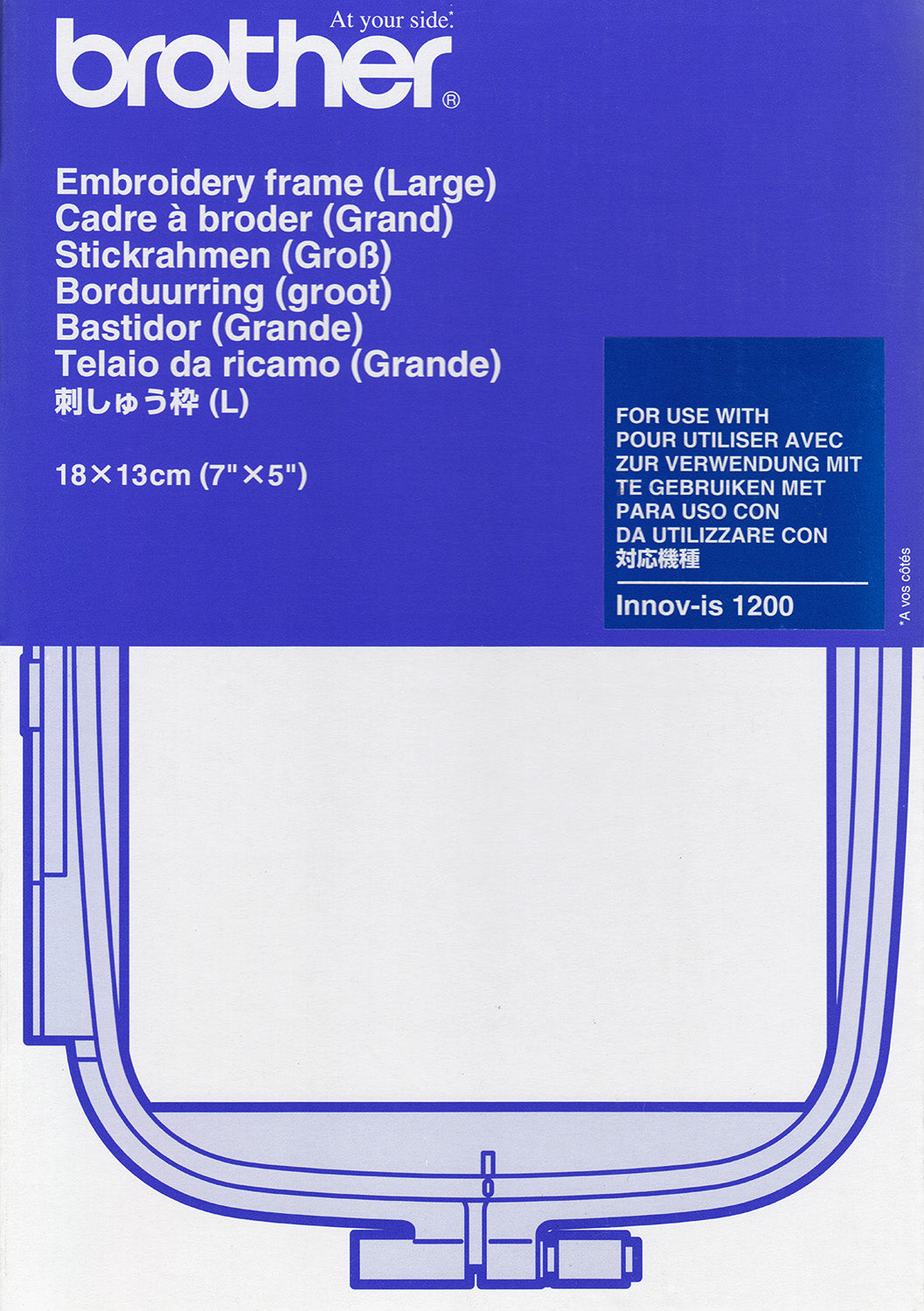 Brother Stickrahmen-Set L (180 mm x 130 mm)