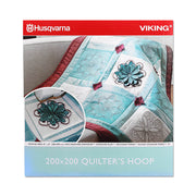 Husqvarna Viking Quilter's Hoop (200 mm x 200 mm)