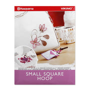 Husqvarna Viking Small Square Hoop (80 mm x 80 mm)