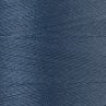 Amann Mettler SILK-FINISH COTTON No.40 (1000 m / versch. Farben)