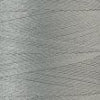 Amann Mettler SILK-FINISH COTTON No.40 (1000 m / versch. Farben)