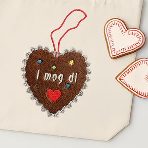 Gratis Stickdatei "I mog di" 🤎