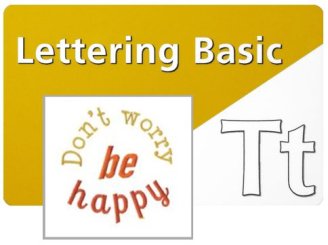 Bernina Toolbox - Lettering Basic- Schriften und Stickmuster kombinieren