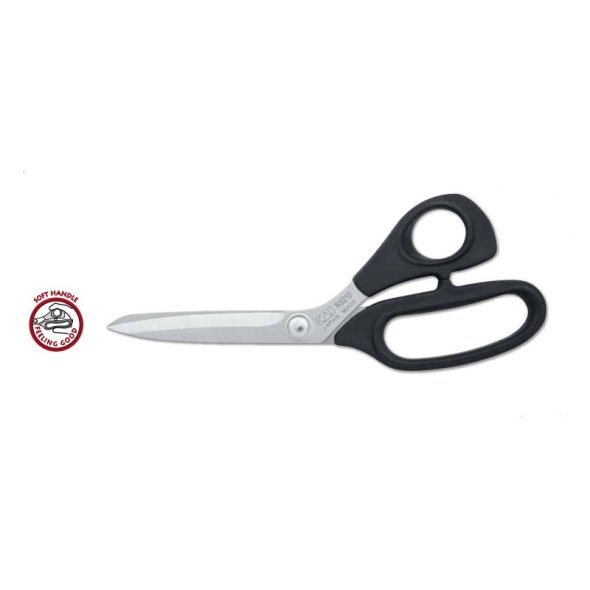 KAI Schneiderschere 8" extrem scharfe Schneide Softgriff (210 mm)