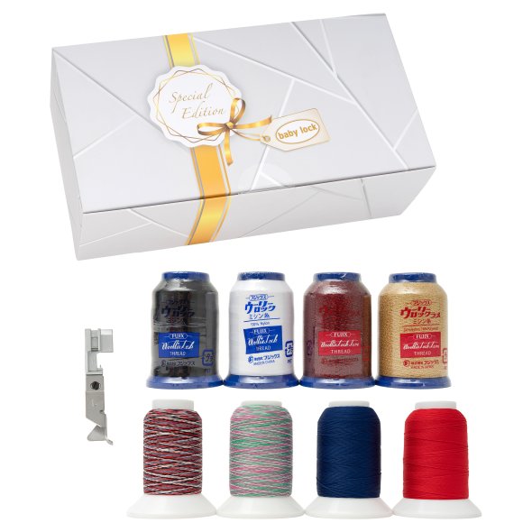 Geschenkbox / Promobox