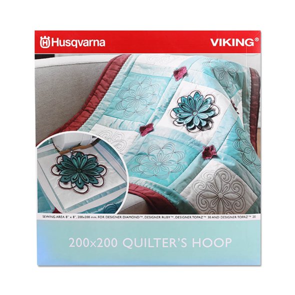 Husqvarna Viking Quilter's Hoop (200 mm x 200 mm)