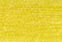 Amann Mettler Seralon No.100/ 200 m Universalfaden 0116