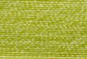 Amann Mettler Seralon No.100/ 200 m Universalfaden 1147