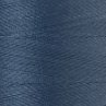 Amann Mettler SILK-FINISH COTTON No.40 (1000 m / versch. Farben) 0311-Blue Shadow