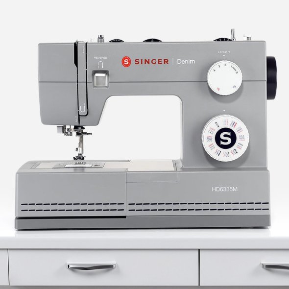 Singer Heavy Duty 6335M Gebrauchtmodell