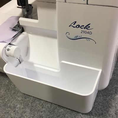 Brother Abfallbehälter für Overlock 2104D