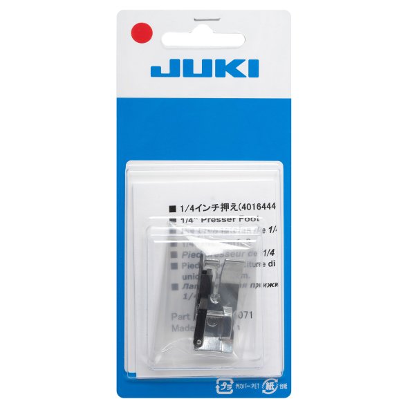 Juki 1/4 Inch Fuß mit Führung (DX5/ DX7)