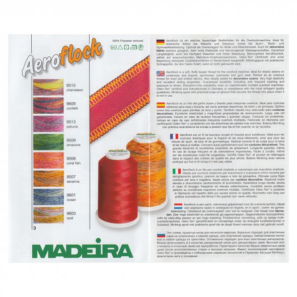 Madeira Aeroflock Bauschgarn Multicolor No.100 (1000 m)