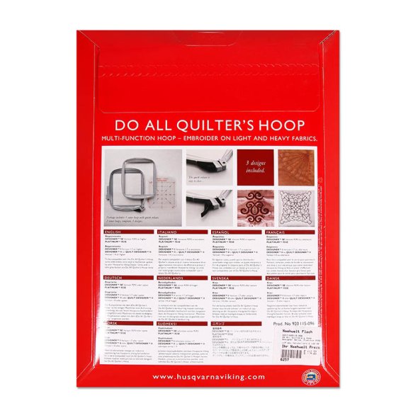 Husqvarna Viking Do All Quilters Hoop (150 mm x 150 mm)