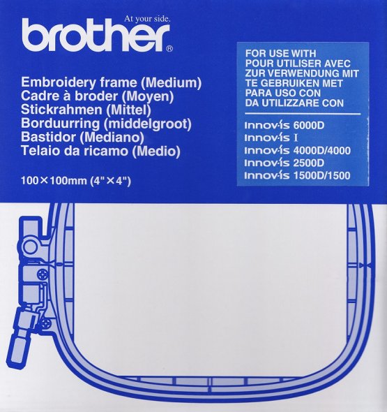 Brother Stickrahmen-Set M (100 mm x 100 mm)