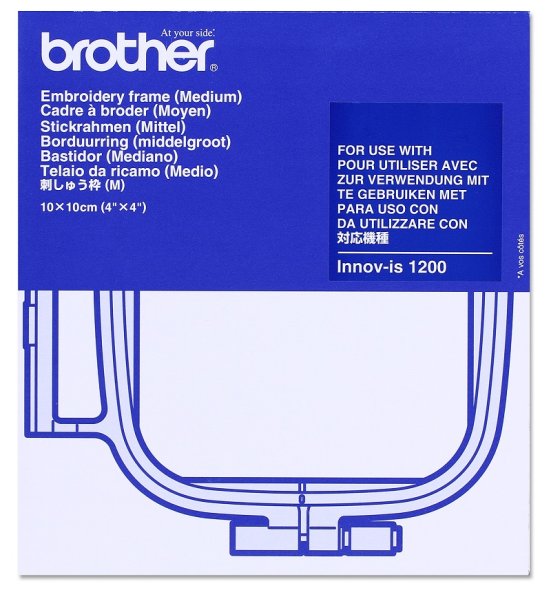 Brother Stickrahmen-Set M (100 mm x 100 mm)