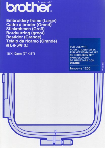 Brother Stickrahmen-Set L (180 mm x 130 mm)