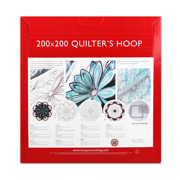 Husqvarna Viking Quilter's Hoop (200 mm x 200 mm)