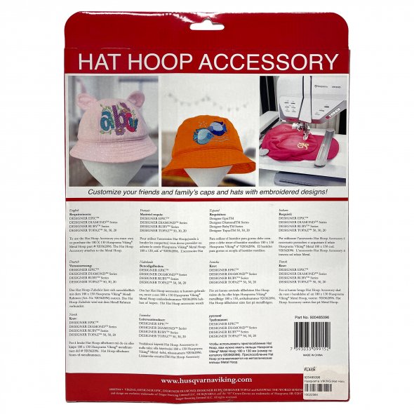 Husqvarna Viking Hat Hoop Accessory (zum Positionieren von Hüten und Basball Caps)