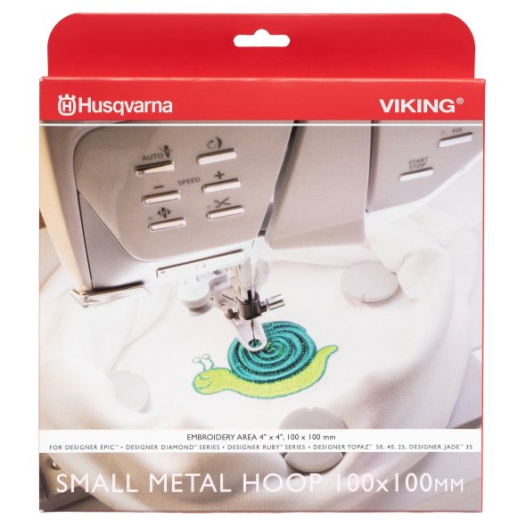 Husqvarna Viking Small Metal Hoop (100 x 100 mm)