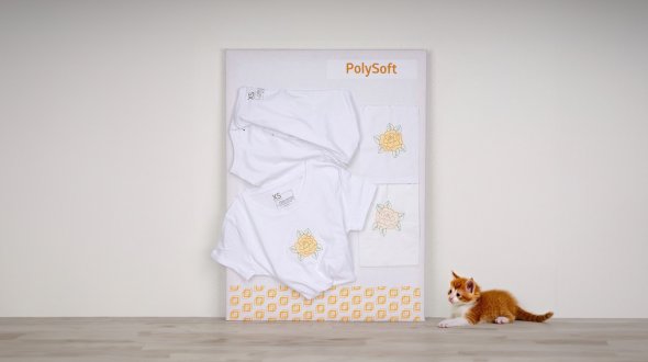 Semplix PolySoft (33 cm x 100 m/ Stickvlies zum Wegschneiden/ weiß)