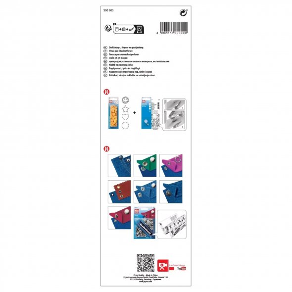 Prym VARIO Zange Minze/Salbei (19,5 cm)