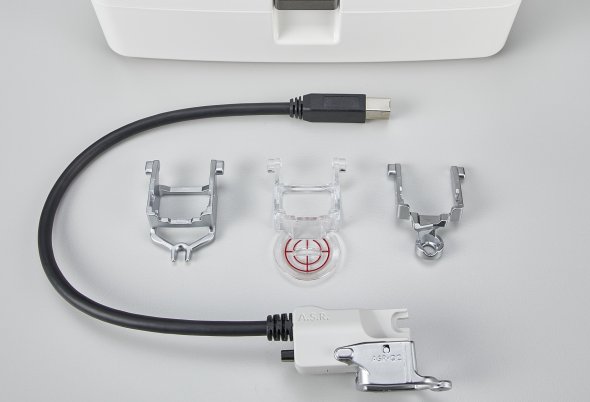 Elna eXcellence 782 Premium Computer Näh- und Quiltmaschine Gebrauchtmodell