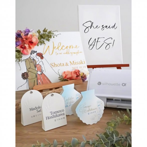 Silhouette CAMEO 5a Classic White Schneideplotter (12 Zoll)